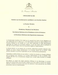 (2015-04) Circular No. 006 on Civil Servants Standing as Candidates for Elective Office