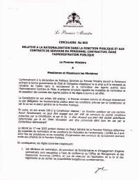 (2017-04) Circular No. 003 on Rationalization in the Civil Service and Contractual-Staff Service Contracts