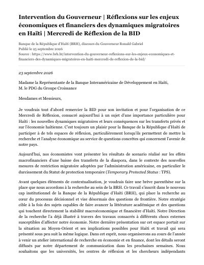 IDB Wednesday of Reflection, September 2026: migration dynamics and remittances, introduction to the BRH scenario study