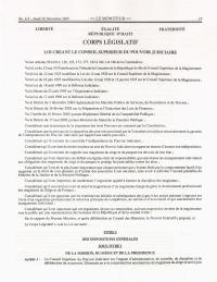 (2007-12) Law Creating the Superior Council of the Judiciary (CSPJ)
