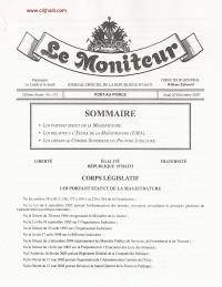 (2007-12) Law on the Statute of the Judiciary