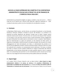 (FY2017) Avi CSCCA sou pwojè lwa finans ekzèsis fiskal 2016-2017 la