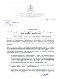 (FY2021) Memorandòm CSCCA sou pwojè kontra dwa piblik ak pwojè mache piblik kote Leta se yon pati, ekzèsis 2020-2021
