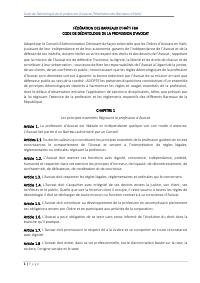 (2002-08-21) Code of Professional Conduct for Lawyers
