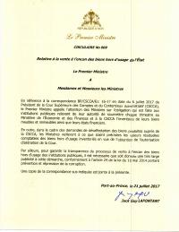 (2017) Circular No. 009 on the Auction Sale of Unused State Assets