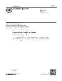 (2016) Povrete ekstrèm ak dwa moun (A/71/367)