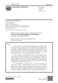 (2018) Development of a National Action Plan for the Implementation of the Recommendations of Human Rights Mechanisms in Haiti: Report of the United Nations High Commissioner for Human Rights (A/HRC/38/30)