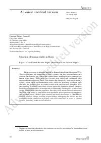 (2025-04) Report of the UN High Commissioner for Human Rights on the Human Rights Situation in Haiti (24 February - 04 April 2025)