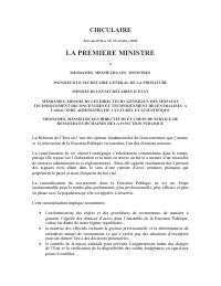 (2009) Prime-Ministerial Circular on Rationalizing Recruitment in the Civil Service