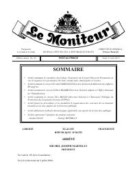(2013) Achte sou règ deyontoloji ak modalite konkou rekritman nan fonksyon piblik la