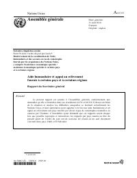 (2010) Ayiti, El Salvador: Èd imanitè ak sipò pou rekiperasyon yo bay kèk peyi ak kèk rejyon - Rapo Sekretè jeneral la (A/65/335)