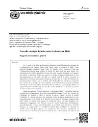 (2017) Nouvo estrateji pou konbat kolera an Ayiti - Rapò Sekretè Jeneral la (A/71/895)