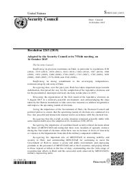 Security Council Resolution 2243 (2015)